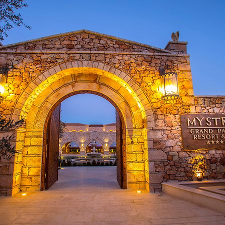 Mystras Grand Palace Resort & Spa Mistras Exterior foto